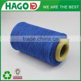 Dyed Regenerated Cotton Worsted Knitting Yarn for Fabric HAGO thumbnail-3