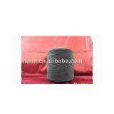 52#/150*2 Rubber Covered Yarn thumbnail-1