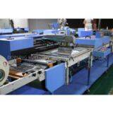 Cotton Tapes Screen Printing Machine Manufacturer WET-4000S-02 thumbnail-3