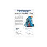 Glass Bottle Machinery thumbnail-1