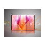 USB LCD Video Wall Display 3 x 3 Customized Outdoor Floor - Standing 46