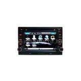 2din 6.5 Inch Tft Lcd Digital Touch Screen Vw Dvd Gps With Fm / Am Tuner, Gps Navigation, Usb thumbnail-1