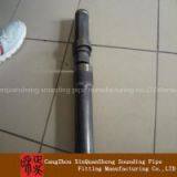 Carbon Steel Sonic Log Pipe thumbnail-2