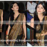 Indian Christmas Indian Party Wear Festival Wedding Bollywood Saree thumbnail-1