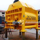 JS2000 Concrete Mixer for Sale thumbnail-2