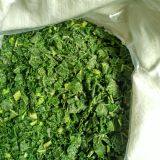 IQF Frozen Collard Green thumbnail-3