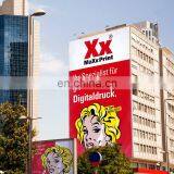 7oz High Glossy PVC Coated Flex Frontlit Banner Material thumbnail-7