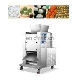Rice Ball Maker Glutinous Rice Balls Making Machine Tangyuan Making Machine thumbnail-4