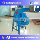 Poultry Feed Hammer Mill Crusher for Grain/corn/soybean thumbnail-6