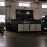 Taiwan YCM H800B Horizontal Machining Center thumbnail-4