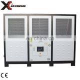 Milk Cooling Air Cooled Water Chiller With Scroll Compressor thumbnail-3
