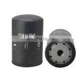 P550048 Fuel Filter Prices for Diesel Generator thumbnail-5