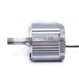 Wholesale IEC 2HP 1500w 220v 60hz Phases Permanent Magnet Synchronous Brushless DC Motor thumbnail-5
