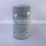 Filter Element of Hydraulic Oil Filter P550747 thumbnail-2