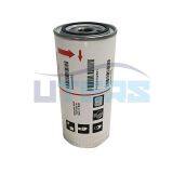 UTERS Replace of Altas Copco Air Compressor Parts Oil Separator Filter P1625752501