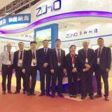 Xiamen WangQin Chemical Technology Co., Ltd. company overview - view 4 thumbnail