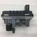 G-20 6NW009550 767649 Turbo Electronic Actuator thumbnail-2