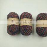 Space Dyed Crochet Yarn High Quality 100% Acrylic Yarn Knitting Yarn on Ball thumbnail-1