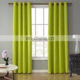 Pure color blackout  curtains Factory direct sales can be customized