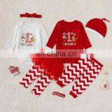 Baby Girls Boys Matching Clothes Sister Brother Match Tops Santa Outfits Sets my First Christmas Romper Tutu Skirt Santa Hats
