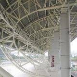 Nanjing Finance and Economics School Fuzimiao Campus Basketball Court Space Frame Roof Project thumbnail-2