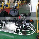 NM-P690 Comfortable Ride on Power Trowel With 1 Meter Mill thumbnail-6