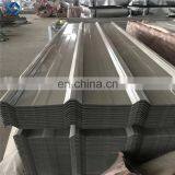 IBR Sheet/ IBR Roofing Sheet Color Roofing Sheet thumbnail-6