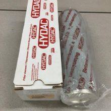 High Pressure Replacement Industrial Hydraulic Oil Filter Element 1700R005ON