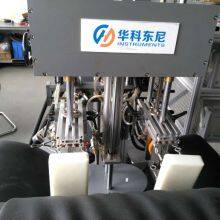 QB/T 1952.1 Furniture Sofa Comprehensive Durability Tester With Touch Screen Display