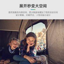 Wholesale Off-road Vehicle Roof Tent Manual and Automatic TET120 Outdoor Camping Dometic Roof Tent thumbnail-4