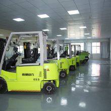 Henan TROILY New Energy Technology CO.,LTD. company overview - view 4 thumbnail