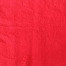 Wood Dyes Acid Red G/Acid Red 1 thumbnail-2