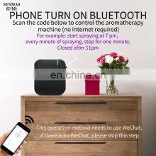 Scent Air Machine With Time Control thumbnail-3