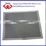 MS Perforated Metal Sheet 2.0 Hole