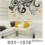 Black Pattern Yellow Flower Pvc Stickers Art Decoration Wall Sticker