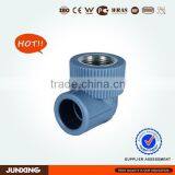 Nano Antibacterial PPR Pipe Fittings Female Threaded Elbow for Water System thumbnail-1