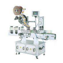 Automatic Flat Paper Bag Box Carton Bottle Labeling Machine