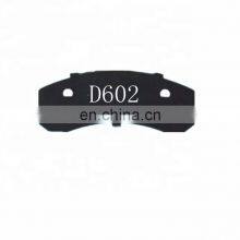China Brake Pads Factory Whosale D602 D691 3M/E-coating/Woven Anti-noise Brake Pad Shim for Brake Kit thumbnail-4