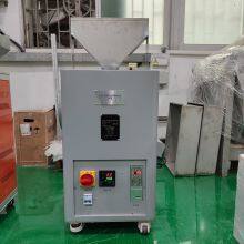 Movable Tempering Furnace Two thumbnail-1