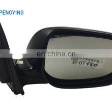 Auto Parts Car Side Mirror Rearview Mirror for Toyota Corolla 3 Lines 2007-2010 87910-02830 87940-02810 thumbnail-2