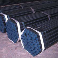 Hot dipped galvanized round steel pipe/gi pipe pre galvanized steel pipe galvanised tube