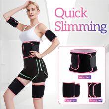 Slimming Neoprene Butt Lifter Belt Waist and Thigh Trainer for Fitness Workout Weight Loss thumbnail-1
