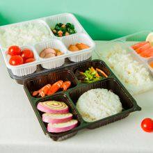 3/4/5 Compartment Disposable Plastic Food Container Food Grade PP Meal Pre Lunch Box With Lid thumbnail-2