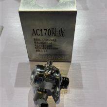 OE Member 0261520197 High Pressure Fuel Pump 0261520134 LR081595 AJ812357 C2Z22287 LR032174 66806 For Land Rover For Jaguar thumbnail-3