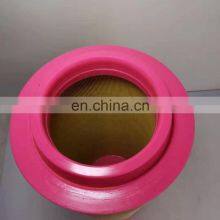 Carefully Select Material Custom Processing High Quality Air Filter 11516774 thumbnail-5