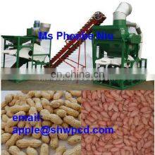 Canton Fair Recommend Peanut Sheller Peanut Shelling Machine Peanut Shell Removing Machine thumbnail-5