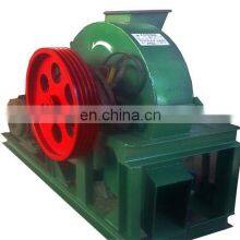 Big Capacity Industry Tree Stump Chipper With Factory Price