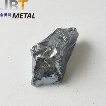 Silicon Metal 2202 thumbnail-3