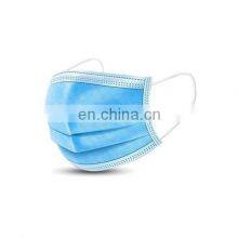 Disposable Face Mask Elastic Type Mask With Customized Packing Easy to Ware