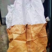 1 Ton Woven Bulk Bag Grain Big Bag Colorful Printing One Ton Sugar Bag thumbnail-1